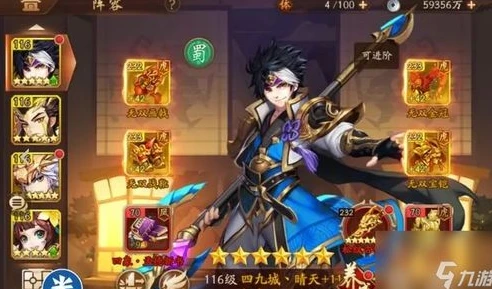 少年三国志华为版本官网_〈少年三国志华为版本〉，热血三国之旅的独特体验