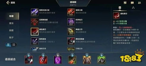 lol手游螳螂教程_英雄联盟手游螳螂新手入门教学，掌握虚空掠夺者的猎杀之道