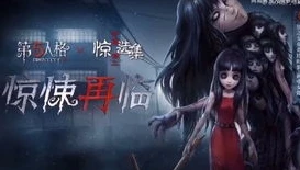 第五人格小六啊_第五人格中小六与富江价值之比较，多维度剖析