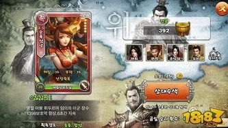 三国志战略版纵横天下卡包_氪金神豪之纵横三国志战略版，探秘纵横天下卡包