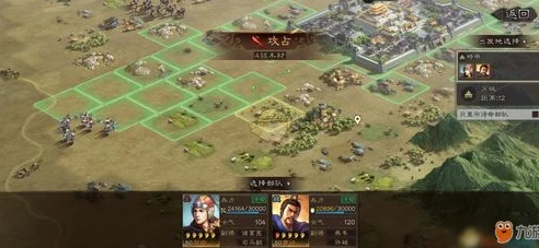 三国志战略版纵横天下卡包_氪金神豪之纵横三国志战略版，探秘纵横天下卡包