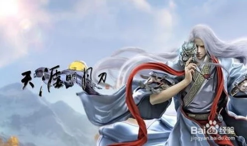 天涯明月刀搞笑捏脸_中的爆笑赵本山捏脸，一场独特的游戏趣味体验