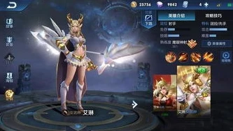 王者荣耀官方内测账号是什么_探秘王者荣耀官方内测账号，深入了解其背后的秘密与意义
