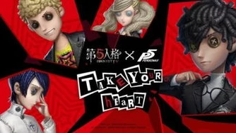 第五人格舞台剧ep3完整版_〈第五人格〉舞台剧ep4，庄园背后的真相与灵魂的挣扎