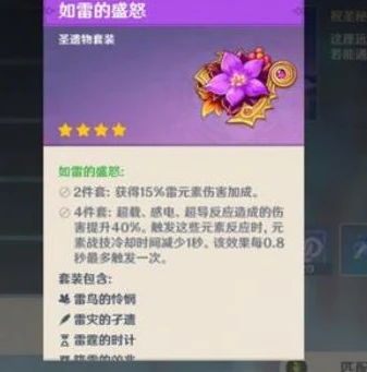 原神官方抽卡模拟器_原神官网抽卡模拟器，探索抽取五星角色与武器的概率之旅