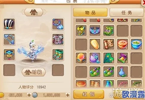 梦幻西游手游新区多长时间能上藏宝阁_梦幻西游手游新区藏宝阁上架时间全解析