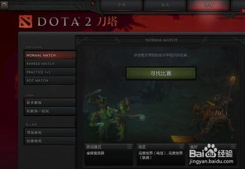 星际争霸重制版联机_星际争霸重制版联机，跨越星际的热血对战与深度协作