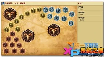 创造与魔法符文原石位置_创造与魔法，符文原石挖掘全攻略