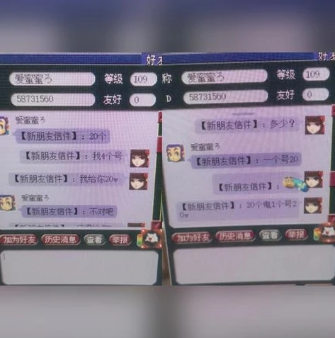 梦幻西游手游pc版多开_梦幻西游手游PC版多开全解析，畅享游戏多重乐趣