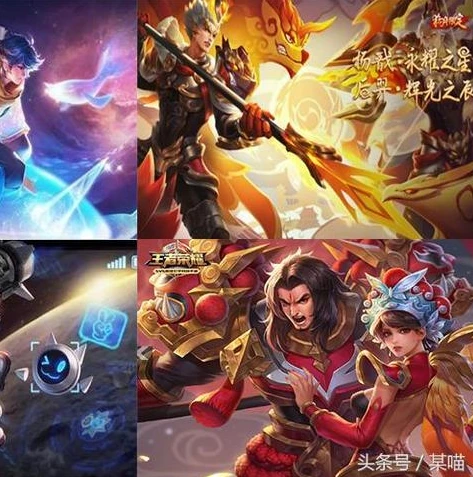 王者荣耀9周年皮肤返场_王者荣耀九周年，返场皮肤名单大预测与回顾