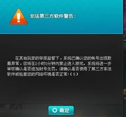 qq飞车账号找回在哪里_QQ飞车账号丢失找回全攻略