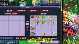 梦幻西游铃铛任务攻略大全最新版本_梦幻西游铃铛任务攻略大全最新版