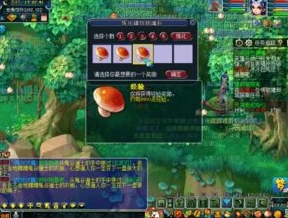 梦幻西游铃铛任务攻略大全最新版本_梦幻西游铃铛任务攻略大全最新版