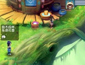 梦幻西游互通版进游戏就闪退怎么办_梦幻西游互通版进游戏闪退？解决方法全解析