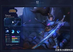 英雄联盟手游怎么切换微信登录方式_英雄联盟手游切换微信登录全攻略