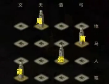 问道手游青竹客栈探案答案大全_问道手游青竹客栈探案全解析，探寻真相的完整攻略
