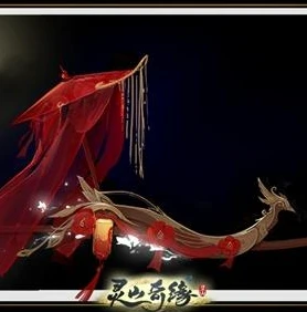 灵山奇缘官网公测最新消息查询_灵山奇缘公测，官网最新消息全解析