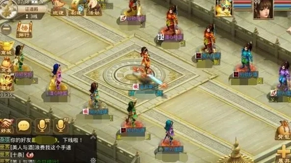 问道手游新区开服时间表2021_问道手游新区开服时间表2023最新版本，探索新区机遇