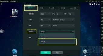 荒野行动最低配置_荒野行动游戏最低配置全解析，畅玩吃鸡的入门门槛
