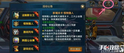 时空猎人3最新礼包兑换码_时空猎人3，礼包兑换码全解析与游戏深度体验
