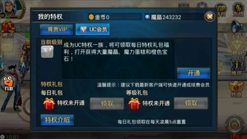 时空猎人3最新礼包兑换码_时空猎人3，礼包兑换码全解析与游戏深度体验