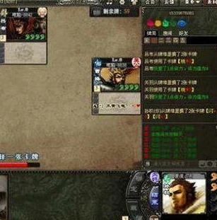 wegame 三国杀十周年_探索Wegame三国杀十周年互通版，经典桌游的新征程