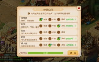 梦幻手游藏宝阁买号保值吗_梦幻西游手游藏宝阁，买号是否靠谱与保值？