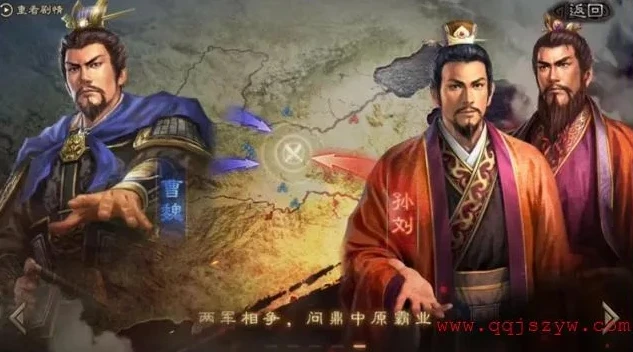 三国志战略版灵犀版是什么意思_深入解析〈三国志战略版〉灵犀官方版本，独特魅力与游戏体验