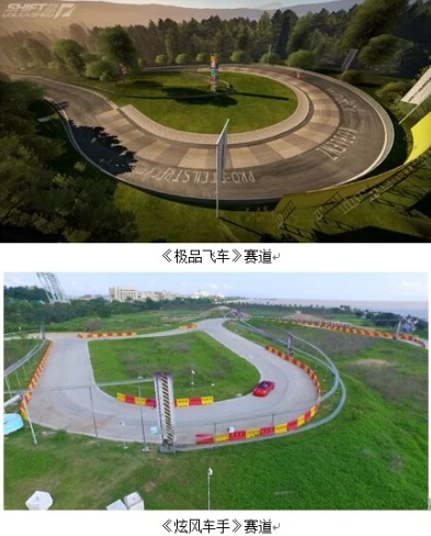 qq飞车陈杰个人资料_QQ飞车传奇车手——陈杰，赛道上的璀璨之星