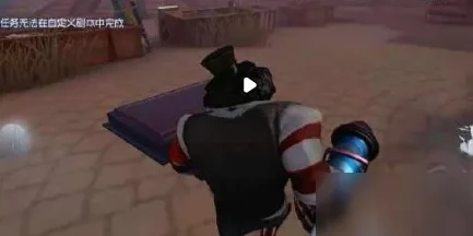 第五人格月亮河公园受伤后不会暗_第五人格月亮河公园，受伤与天黑的真相