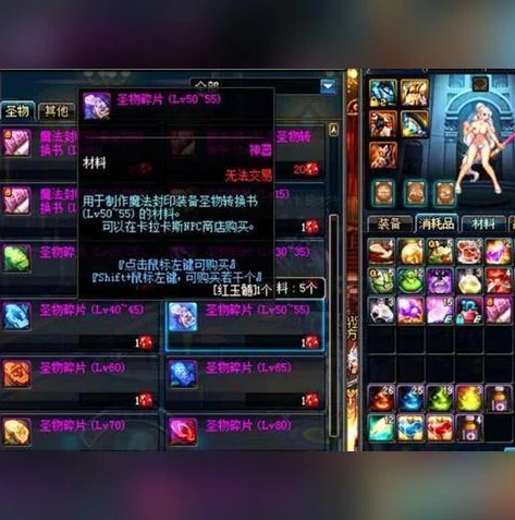 dnf阿修罗原地x_地下城与勇士起源，阿修罗装备推荐——打造强力阿修罗的装备指南