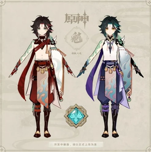 原神所有角色头像单个图文大全_原神角色头像全解析，每个头像背后的独特魅力