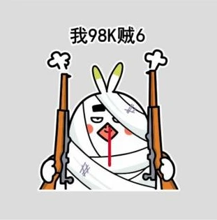 和平精英公认最稳灵敏度二指_和平精英二指最稳灵敏度设置全解析（2021版）