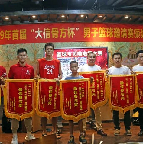 阴阳师集结期奖励是什么_阴阳师集结期奖励全解析，丰厚福利等你拿