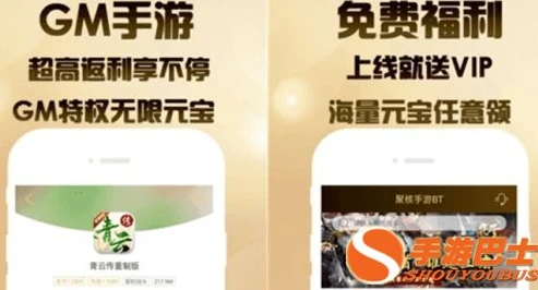 1折手游游戏平台_探索0.1折手游折扣平台，畅享超值游戏体验