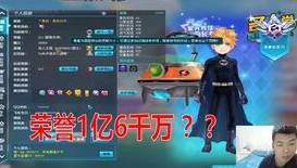 qq飞车主题曲全部英文歌叫什么_QQ飞车主题曲中的英文歌，激情与速度的旋律交响