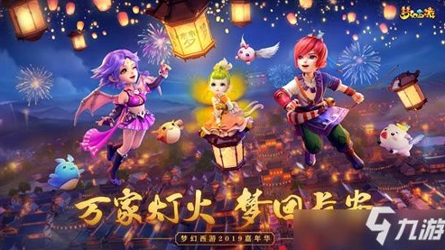 梦幻西游登录界面卡住_梦幻西游登录界面卡死原因剖析及解决之道