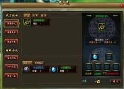 仙灵奇缘19196官网_探索仙灵奇缘官网网页版，奇幻仙侠世界的入口