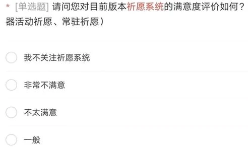原神武器卡池顺序时间表2021_原神历代武器卡池全解析，2021年的回顾与深度剖析