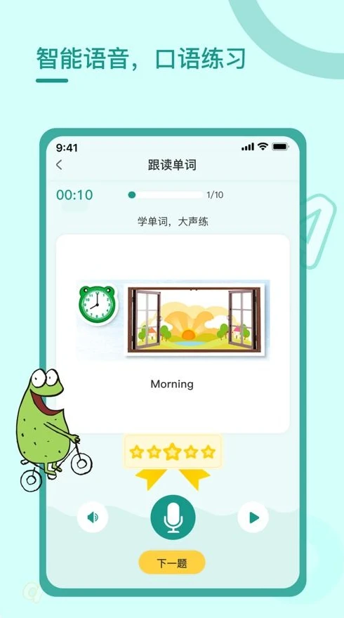 龙之谷2职业输出排行2020_龙之谷2职业输出排行2021最新版本，各职业输出能力深度解析