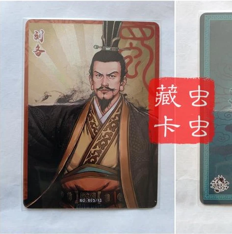 三国志战略版霸业礼包是一赛季结束抽还是二赛季开始抽_三国志战略版霸业礼包抽取时机，一赛季末还是二赛季初？