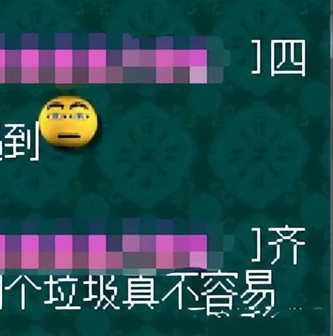 梦幻西游手游怎么看服务器开服多长时间_梦幻西游手游，查看服务器开服时间全攻略