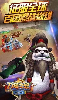 卡牌手游折扣平台_探寻0.1折卡牌手游全场充值背后的真相，卡牌手游折扣平台全解析