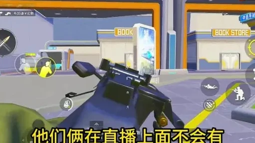 抖音直播和平精英教程视频_抖音和平精英直播全攻略，从新手到大神的直播之旅