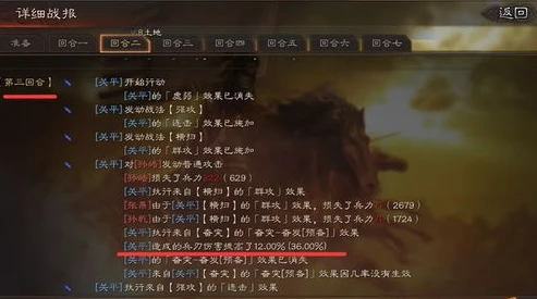 三星手机登录不上三国志战略版_三星手机登录三国志战略版失败？原因与解决方法全解析