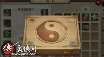 问道手游探案天外之谜玉泉真人八卦_问道手游探案之天外之谜，玉泉真人的秘密