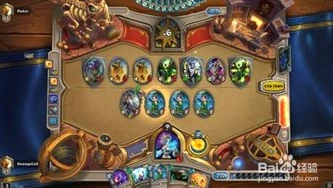 炉石传说新手流程_炉石传说新手教程通关全攻略