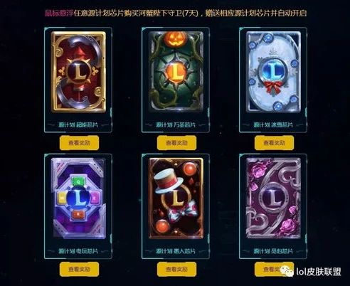 第五人格重逢之时集卡活动_第五人格重逢之时集卡，探索神秘与策略的集卡之旅