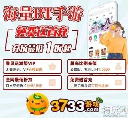 游团游戏平台折扣码是什么_探索游团游戏平台折扣码，畅享游戏优惠的神秘钥匙