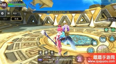 龙之谷狮蝎攻略_龙之谷怀旧服狮蝎副本机制全解析